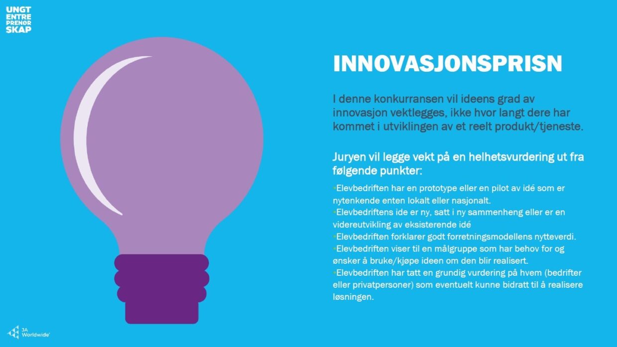 Innovasjonsprisen