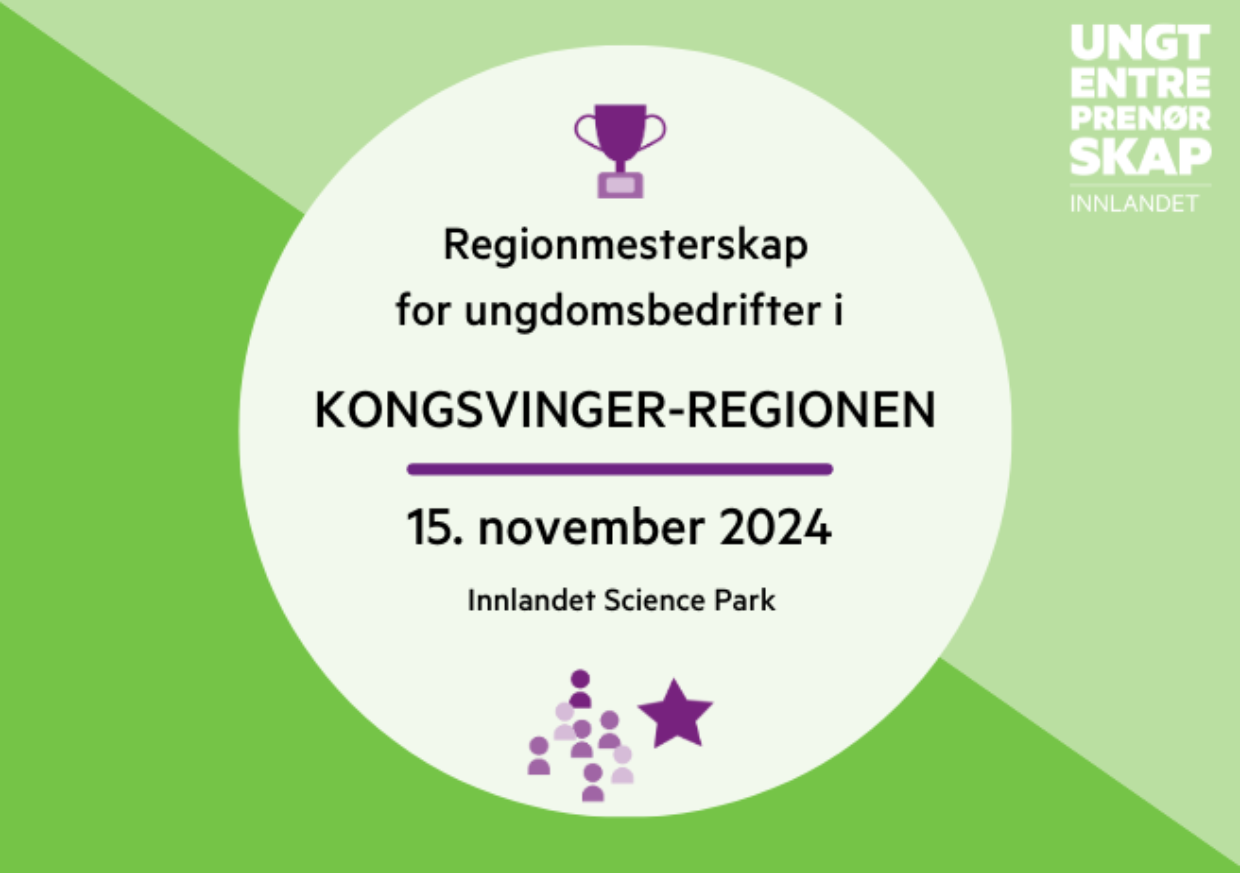 RM Kongsvinger 2024