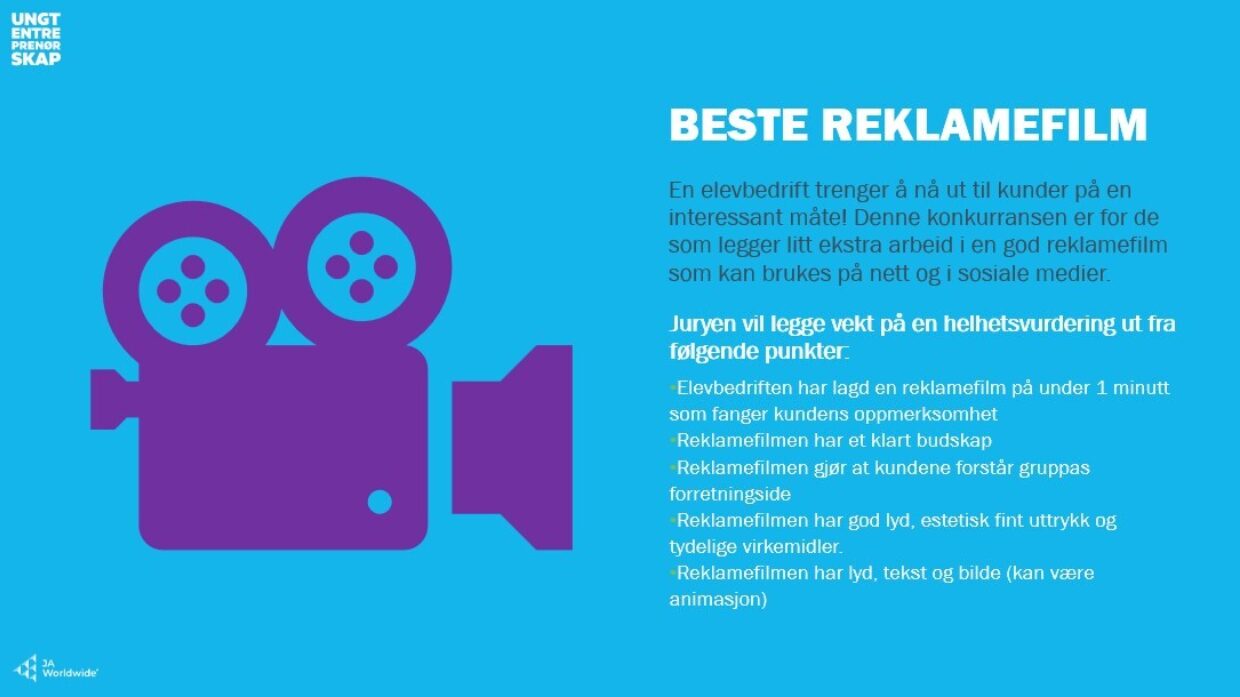 Reklamefilm