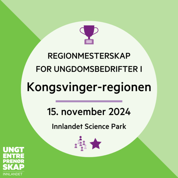 RM Kongsvinger 2024 2